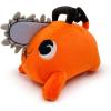 imageYoutooz Pochita 9 Inch Plush Official Licensed Plush from Anime Chainsaw Man by Collection
