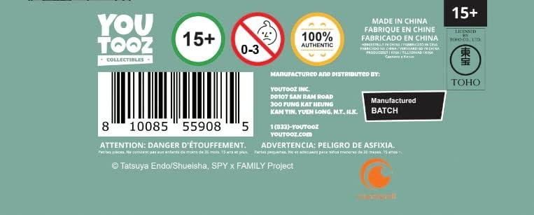 imageYoutooz Spy x Family Autumn Anya Forger 34 Vinyl Figure Collectible Autumn Anya Forger Spy x Family CollectionLoid Forger