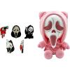imageYoutooz Scream Ghost Face 9 Plush amp Pin Set Bundle Collectible Plushie with 5 Official Ghost Face Pins from Collection